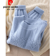 皮爾卡丹（pierre cardin）復(fù)古2025新款鉤花鏤空天藍(lán)色針織衫圓領(lǐng)套頭寬松毛衣女慵懶風(fēng)打底 天藍(lán)色 S