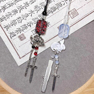 華可魔道祖師周邊掛件魏無(wú)羨藍忘機兔子掛件手機鑰匙鏈二次元動(dòng)漫卡通 【藍+魏】各一個(gè)