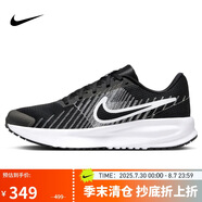 耐克NIKE男子跑步鞋減震 RUN DEFY 運(yùn)動(dòng)鞋HM9594-004黑色 44.5