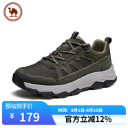 駱駝牌男士休閑鞋戶外城市徒步鞋透氣網(wǎng)鞋運動鞋 P14A342602 曙光綠 41