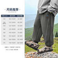 ABC yearn童裝男童運(yùn)動(dòng)褲子2025秋季新款兒童休閑衛(wèi)褲中大童春秋長(zhǎng)褲 深灰色 170 cm