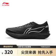 李寧追風(fēng)|專業(yè)競速訓(xùn)練跑鞋25新款男鞋透氣體測跳繩運動鞋ARPV007