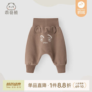 乖奇熊嬰兒褲子秋冬季抓絨純棉男女寶寶休閑哈倫褲外出護肚長(cháng)褲大PP褲 咖啡色/呆萌小怪獸 90