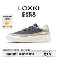 LOXKI/洛克斯基【明星同款】板鞋子男潮流經(jīng)典百搭休閑鞋男 小圓鞋Lite 米白灰 41