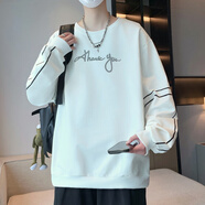 費(fèi)洛仕春秋季衛(wèi)衣男孩初中高中學(xué)生長(zhǎng)袖t恤帥氣大童男裝打底衫圓領(lǐng)上衣 常規(guī)款XB-1805白色 XL 115-130斤