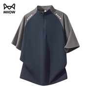 溫以嘉戶外運(yùn)動(dòng)涼感短袖夏季冰絲騎行訓(xùn)練服半拉煉 鏈 ?polo衫T恤跑步男 藏青拼深灰 M 【130-145斤】