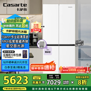 卡薩帝（Casarte）攬光系列477升超薄零嵌入式手動制冰一級能效國家補貼20%BCD-477WGCTDM4WKU1T型十字門冰箱