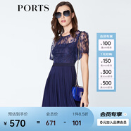 PORTS寶姿  春夏新品女裝蕾絲拼接百褶吊帶內(nèi)襯連衣裙LN8D081HWP020 天蝕藍 L (8)