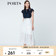 PORTS寶姿商場同款新品女裝優(yōu)雅雪紡不對稱拼接半裙 白色 S (4)