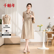 千柏年時(shí)尚設計感翻領(lǐng)萊賽爾連衣裙女透氣休閑抽繩多口袋寬松高腰裙金L