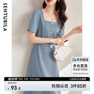 尚都比拉短袖連衣裙女夏季赫本風(fēng)通勤裙子中長A字裙 灰藍(lán)色122L40507X  L