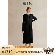 EIN言靜奢風綿羊毛綁帶蝴蝶結(jié)撞料收腰氣質(zhì)針織連衣裙24秋季新款 石墨黑 M