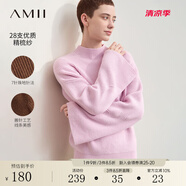 AMII2025秋新款通勤復(fù)古半高領(lǐng)喇叭袖毛衣女珠地搬針工藝寬松上衣 粉色 155/80A/S