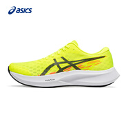 亞瑟士ASICS女子透氣回彈競速跑鞋HYPER SPEED 4  黃色/黑色 37