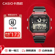 CASIO男表小方塊十年電力防水手表日韓表黑色AE-1300WH-4A  七夕送男友 AE-1300WH-4A（京倉(cāng)京配）
