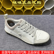 CAT卡特男鞋休閑小白鞋P712131 P725922 P725921 P725802 P725802白色 40