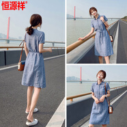 恒源祥高端棉麻連衣裙女夏休閑新款大碼顯瘦氣質(zhì)小個(gè)子亞麻腰帶襯衫裙子 藍(lán)色 M 85斤-100斤