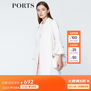 PORTS寶姿  新品商場(chǎng)同款毛呢大衣女優(yōu)雅喇叭袖翻領(lǐng)中長(cháng)大衣 白色 L (8)