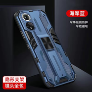 HYDGYC華為nova10手機(jī)保護(hù)殼nova10pro保護(hù)套nova9se鏡頭全包防摔矽膠外 超音速鎧甲炫酷黑單殼 華為 nova 9 S