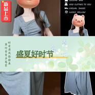 棉致法式赫本風(fēng)連衣裙女夏季2025新款氣質(zhì)不規(guī)則設(shè)計(jì)感小眾顯瘦長(zhǎng)裙子 灰色兩件套 無鏈條 2XL 130-145斤