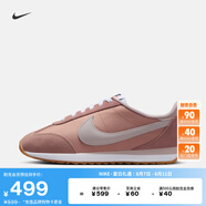 耐克女子抓地薄底鞋復古跑鞋風(fēng)運動(dòng)鞋秋跑步NIKE PACIFIC HM4771 603微粒粉/淡紫色/白/荷蘭橙 35.5