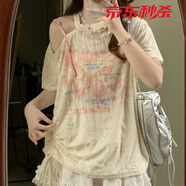 貝仙祺大碼純欲露肩印花抽繩短袖T恤女夏季新款設(shè)計(jì)感小眾別致寬松上衣 米杏色 M 建議80-100斤
