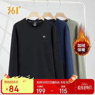361°衛(wèi)衣男士秋冬季加絨保暖圓領(lǐng)套頭運(yùn)動(dòng)休閑外套上衣652344801D-6