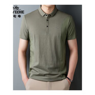老爺車(chē)（LAOYECHE）POLO衫男士短袖夏季新款爸爸裝潮流中老年高檔高端上衣T恤男 綠色 M 體重100-125斤