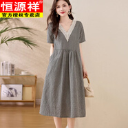 恒源祥休閑格子棉布連衣裙女夏季2026新款寬松遮肚減齡媽M媽氣質(zhì)V領(lǐng)裙子 黑白格 M (建議90-105斤 高品質(zhì))