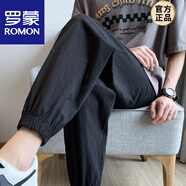 羅蒙（ROMON）純棉褲子男款束腳褲薄款九分褲寬松男士休閑長(cháng)褲新款夏季運動(dòng)褲 黑色 M 100到110斤可穿