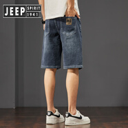 JEEP SPIRIT吉普夏季薄款牛仔短褲男士冰絲2025新款潮牌寬松直筒褲子休閑五分 單件-3310藍灰 28 【腰圍2尺1】90-105斤