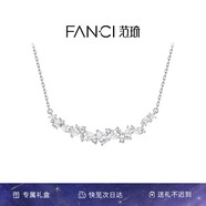 Fanci范琦紫藤花微笑項鏈女銀花朵七夕情人節禮物女友生日送老婆