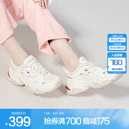 斯凱奇（Skechers）機(jī)甲鞋二代休閑鞋女運(yùn)動跑步鞋潮流老爹鞋子男 149514-NTRD 自然色/紅色 女款 35