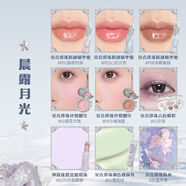 節(jié)日禮物拾光禮盒彩妝套裝化妝品套盒送禮生日禮物 晨露月光