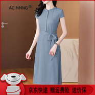 ac mmng大牌真絲桑蠶絲連衣裙女夏季2025新款高檔中年氣質高級感絲綢裙子 藍色 L 106-115斤