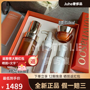 雪花秀韓國人參精華液套盒時(shí)光精華保濕緊致抗皺淡紋提拉緊致