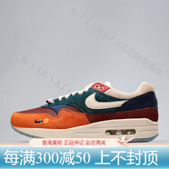耐克（NIKE）Kasina x Nike Air Max 1 SP 灰藍(lán)鴛鴦跑鞋DQ8475-001-800 DQ8475-800 44