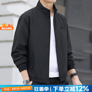 阿迪達斯（adidas）男裝外套 25秋新款運動服跑步訓(xùn)練上衣戶外休閑舒適防風(fēng)立領(lǐng)夾克 經(jīng)典黑/寬松版型/單層梭織 M 建議體重130-150斤