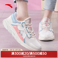安踏女鞋易彎折跑鞋軟底夏季皮網(wǎng)緩震耐磨休閑運(yùn)動(dòng)鞋防滑旅游鞋跑鞋 【皮網(wǎng)】白/櫻花粉/蟹殼青5574-1 35.5 （女5）