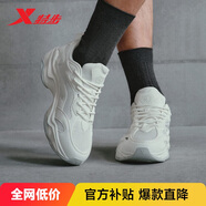 特步男鞋游牧運動(dòng)休閑鞋潮流耐磨 帆白 43