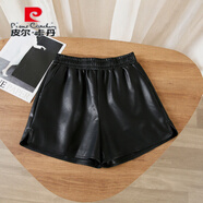 皮爾卡丹（pierre cardin）松緊腰皮短褲女士高腰秋冬季新款PU寬松百搭洋氣闊腿外穿顯瘦靴褲 黑色 XS 70-80 僅供參考