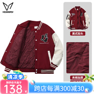 維動(dòng)（VEIDOORN）明星同款【楊和蘇】星馳棒球服夾克男同款春秋新款外套休閑運(yùn)動(dòng) 烈焰紅（夾棉款） M