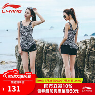 李寧（LI-NING）游泳衣女士運動連體平角保守遮肚顯瘦泡溫泉性感泳裝310黑色M