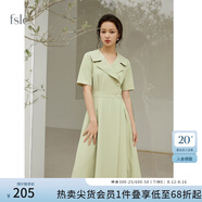 FANSILANEN范思藍(lán)恩211199職業(yè)氣質(zhì)連衣裙女夏收腰顯瘦正式場合面試西裝裙子 茶綠色 XS