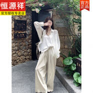 恒源祥慵懶風(fēng)寬松防曬長袖襯衫背心垂感山本休閑褲女夏季2025新款兩件套 淺綠色褲子 S 建議【80-100斤