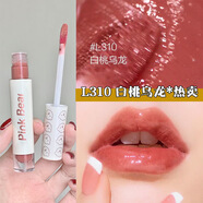 皮可熊PINK BEAR泡泡唇釉B222滋潤布丁唇釉L310顯白顯氣色學生 布丁唇釉L340冰糖豆沙
