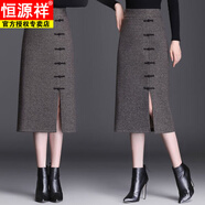 恒源祥2025秋裝新款大碼女裝A字裙秋季半身裙女秋毛呢中長(cháng)款裙子包臀裙 【5290#】灰色 M 【建議105斤內】