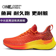 玩覓（ONEMIX）魚(yú)翼跑步鞋防潑水超輕透氣減震支撐回彈運(yùn)動(dòng)男女爽跑運(yùn)動(dòng)鞋 晚霞紅 35