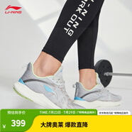 李寧（LI-NING）輕逸丨跑步鞋男鞋春季柔軟回彈透氣休閑運動鞋慢跑鞋 南極灰/間灰色-2 39