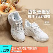 李寧跑步鞋女鞋夏季馬卡龍配色透氣網(wǎng)面舒適運動鞋情侶時尚復古老爹鞋 云霧白/銀色-3 37